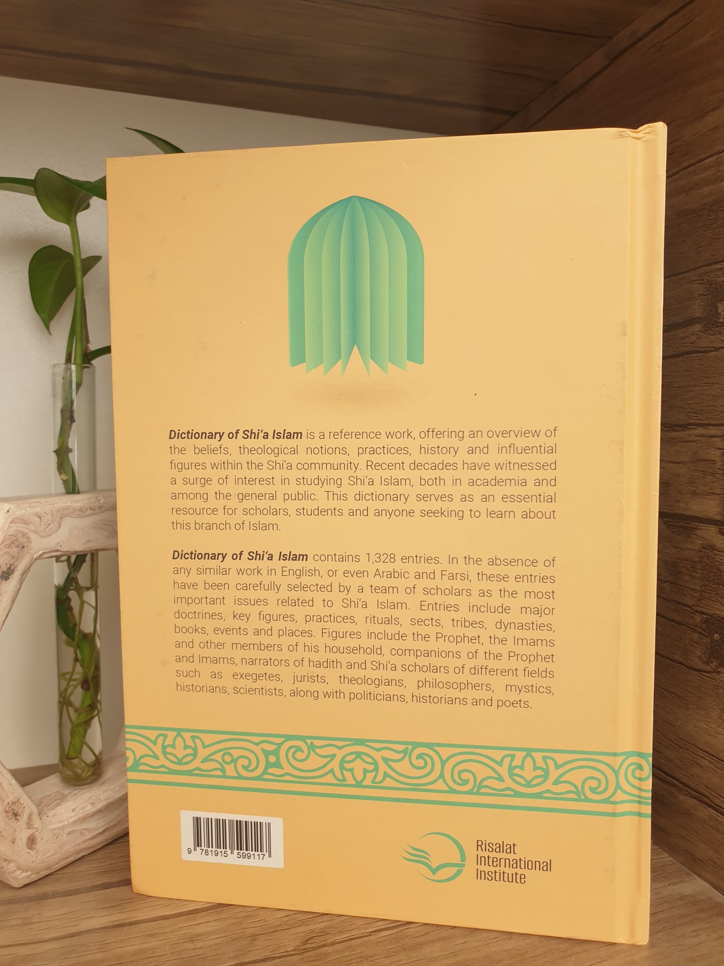 Dictionary of Shi'a Islam (Hardback)