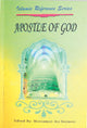 Apostle of God | Islamic Reference Series