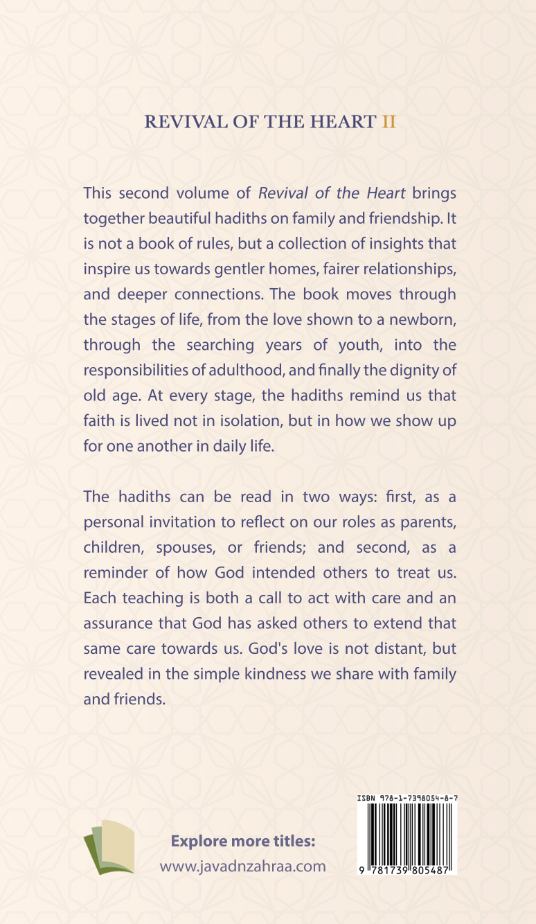 Revival of the Heart II: 40 Hadiths on Family