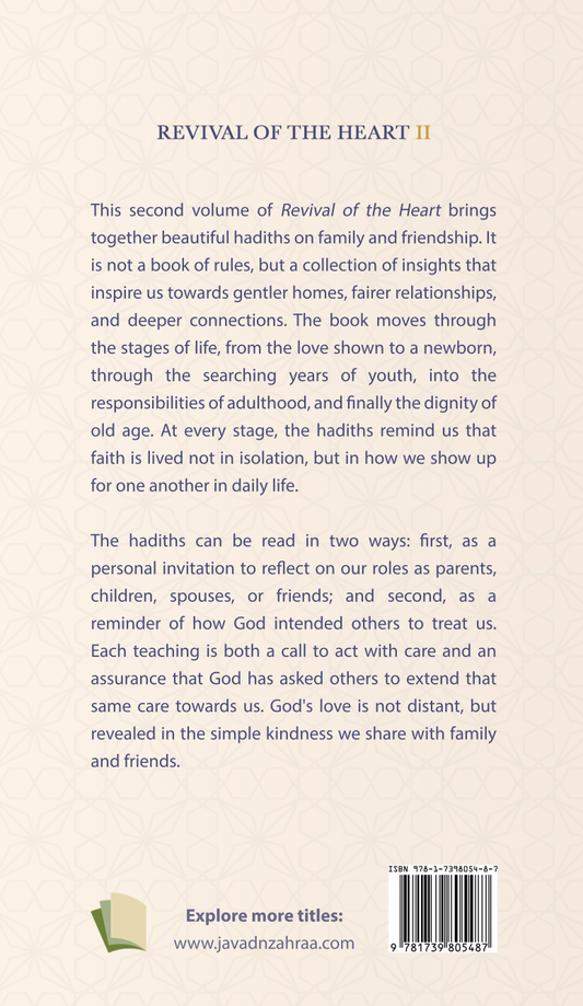 Revival of the Heart II: 40 Hadiths on Family