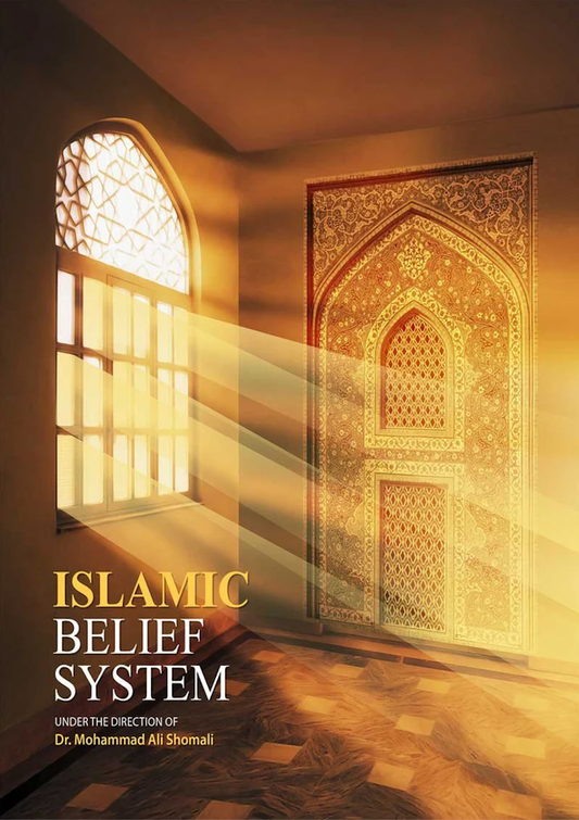 Islamic Belief System
