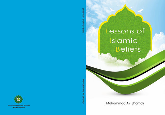 Lessons on Islamic Beliefs