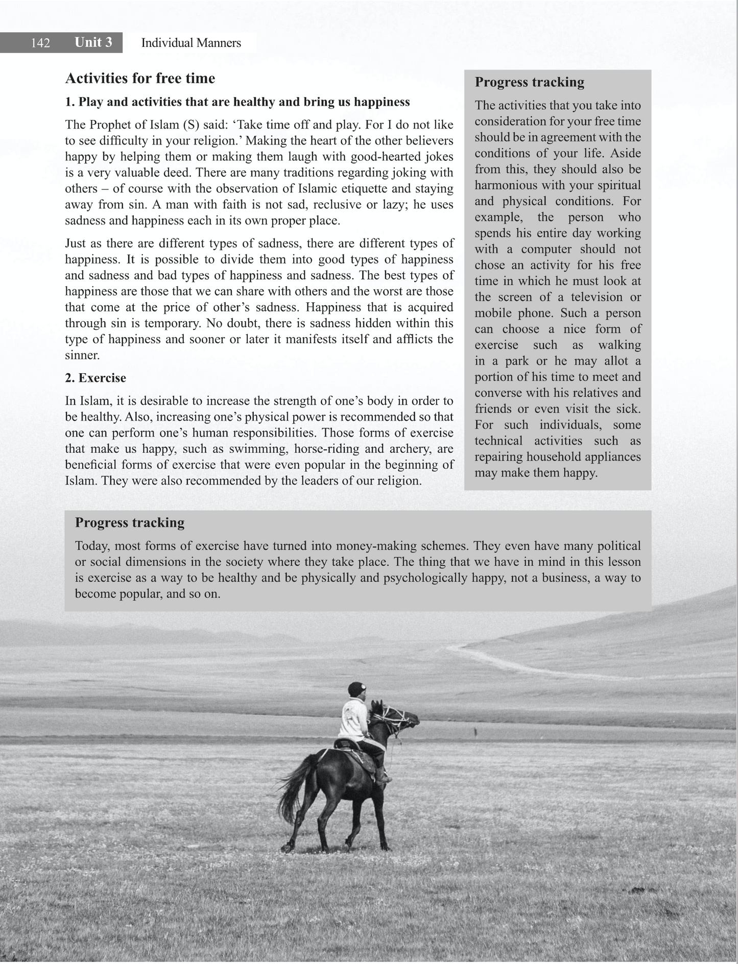 Islamic Plan for Life (Black & White inside)