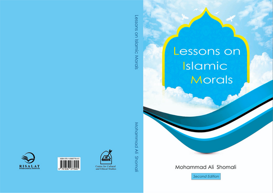 Lessons on Islamic Morals
