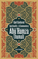 God Centered Spirituality | A Commentary on Du'a Abu Hamza Thumali