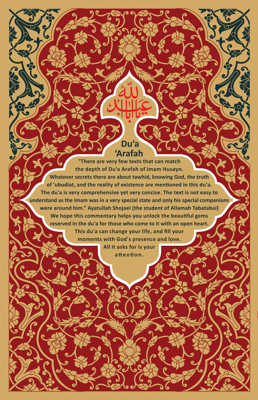 Learning Spirituality from Imam Husayn | A Commentary on Du'a 'Arafah