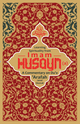 Learning Spirituality from Imam Husayn | A Commentary on Du'a 'Arafah