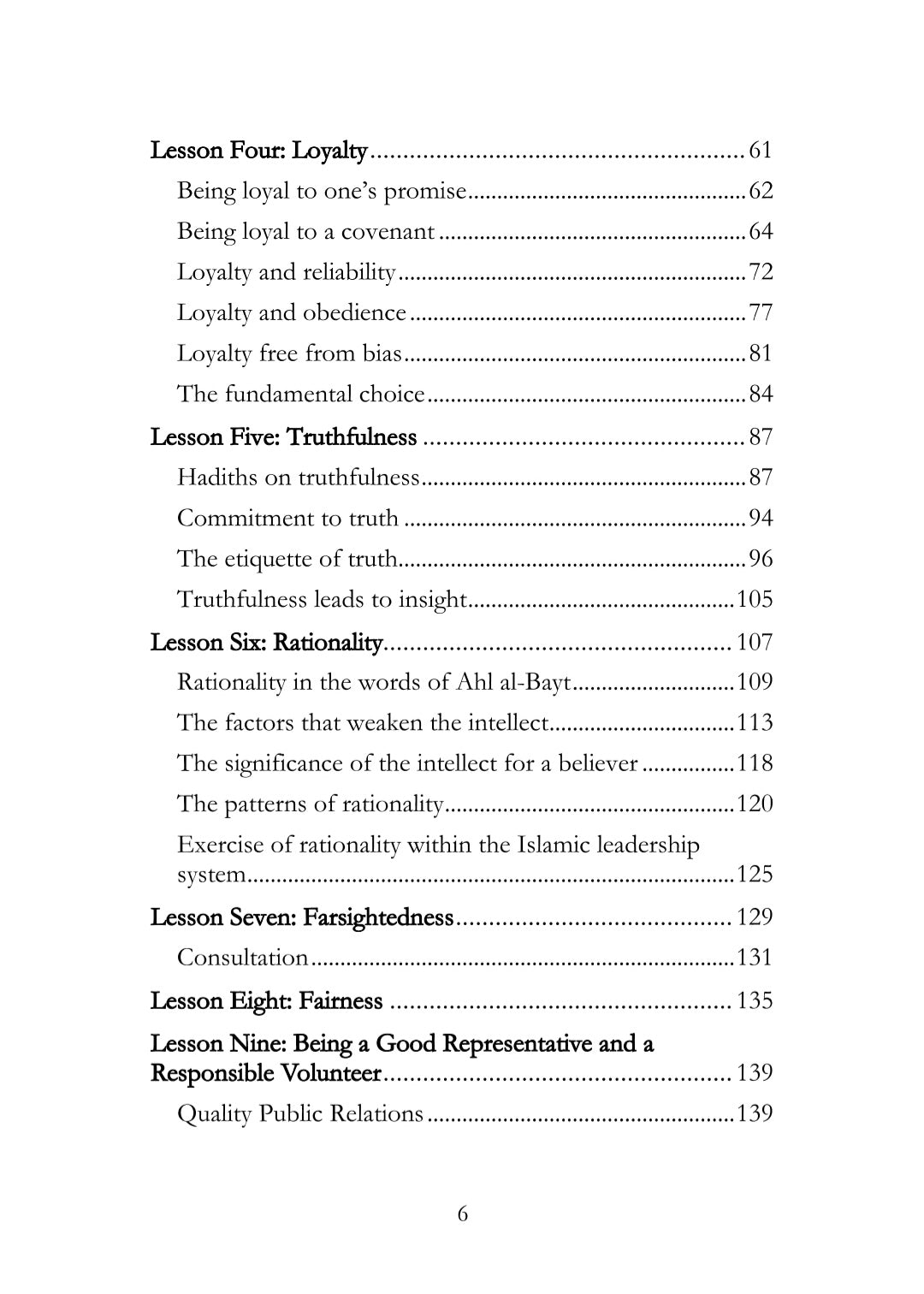 Lessons on Followership: Characteristics of True Shi'a