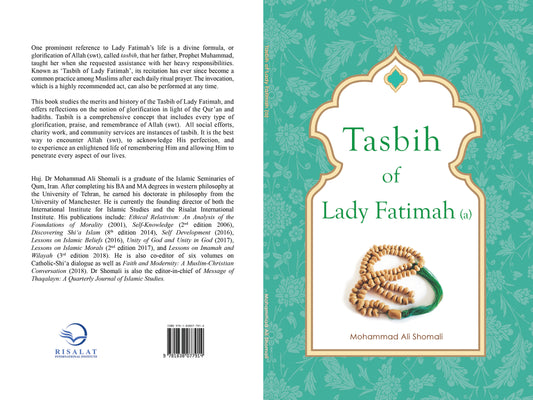 Tasbih of Lady Fatimah