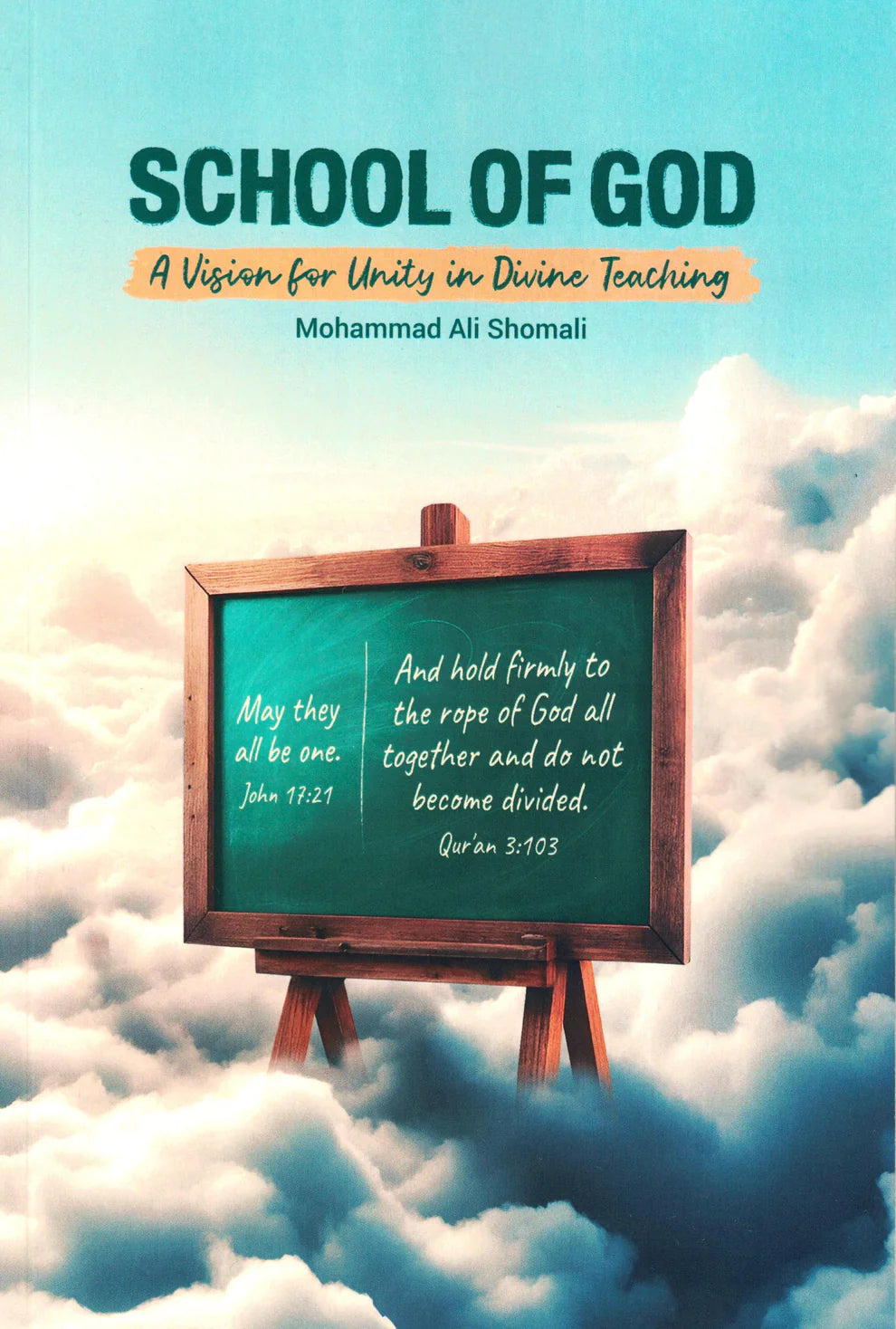 School of God