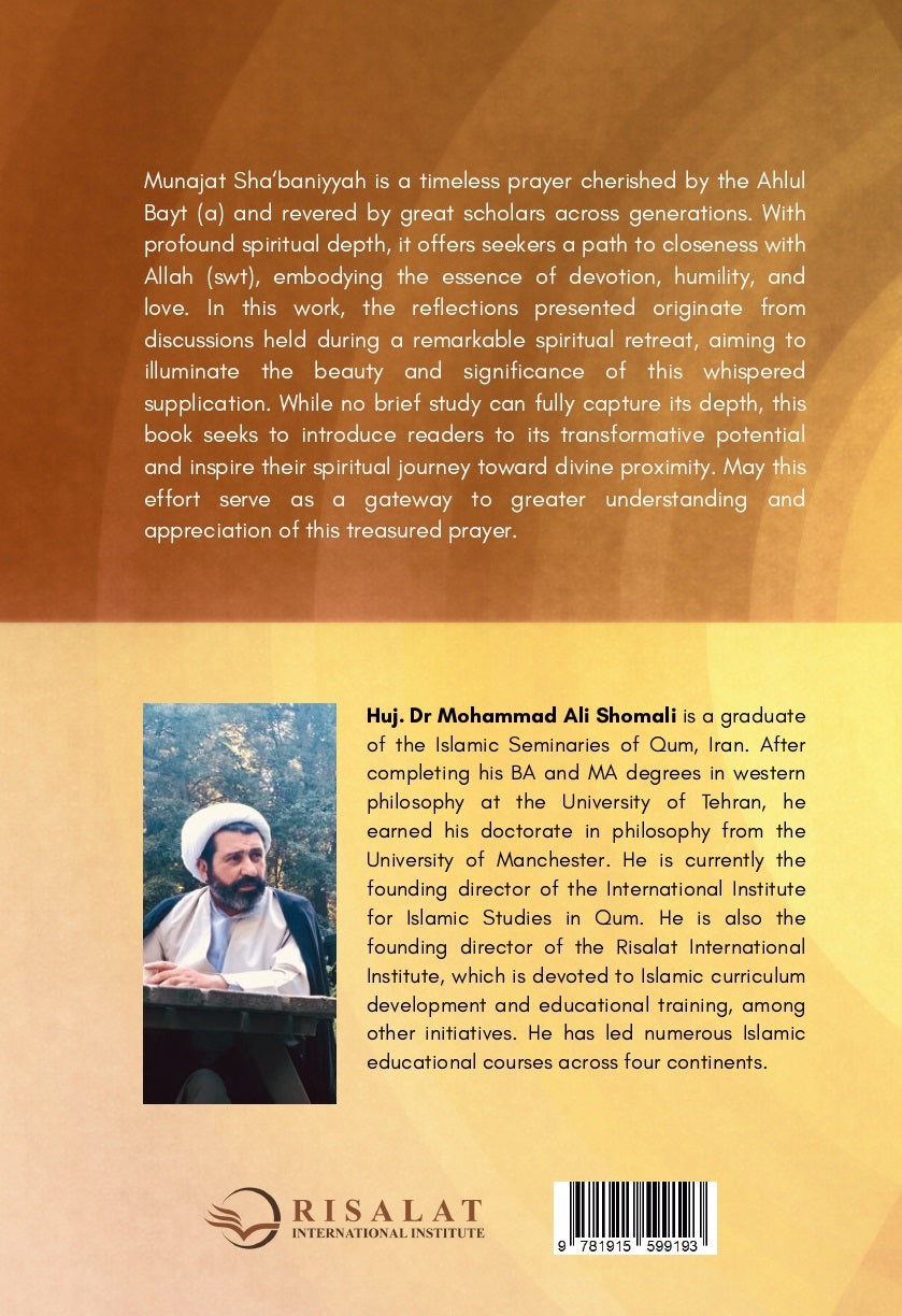 Joining the Joyous Light | Reflections on Munajat Sha’baniyyah