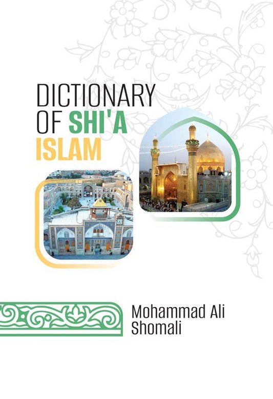 Dictionary of Shi'a Islam (Paperback)