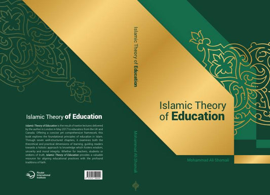 Islamic Theory of Education