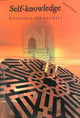 Self Knowledge by Mohammad Ali Shomali