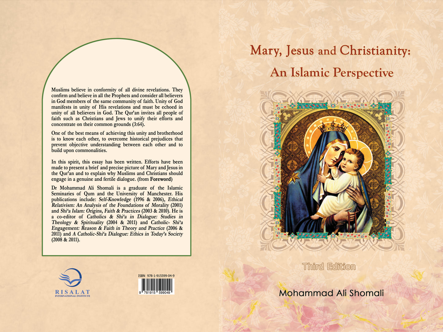 Mary, Jesus and Christianity: An Islamic Perspective | 3rd edition