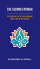 The Second Fatimah by Dr Mohammad Ali Shomali